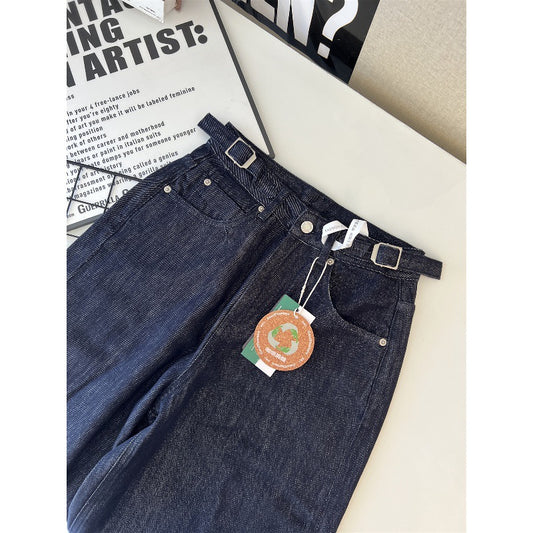 Women's Casual Loose Slimming Wide-Leg Jeans