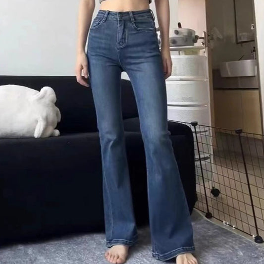 FallWinter Plus-Size Dark Blue Flared Jeans For Shorter Women