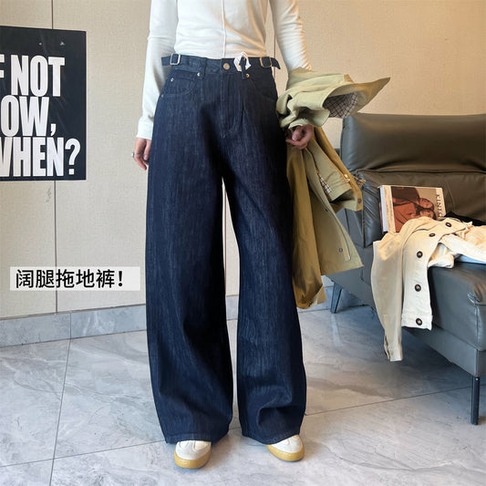 Women's Casual Loose Slimming Wide-Leg Jeans
