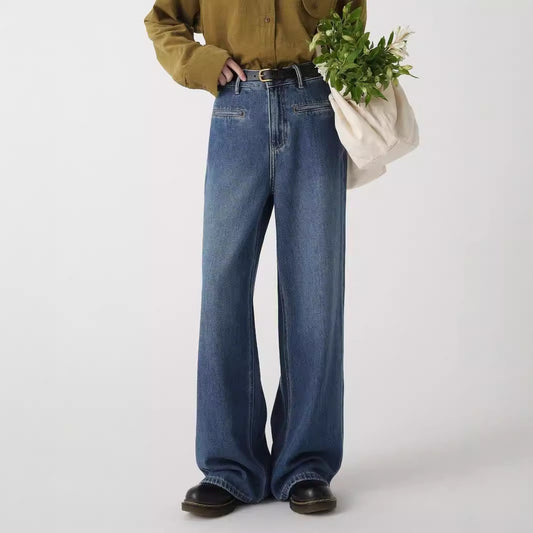 Women's Fashion High-Waist Straight-Leg Wide-Leg Jeans
