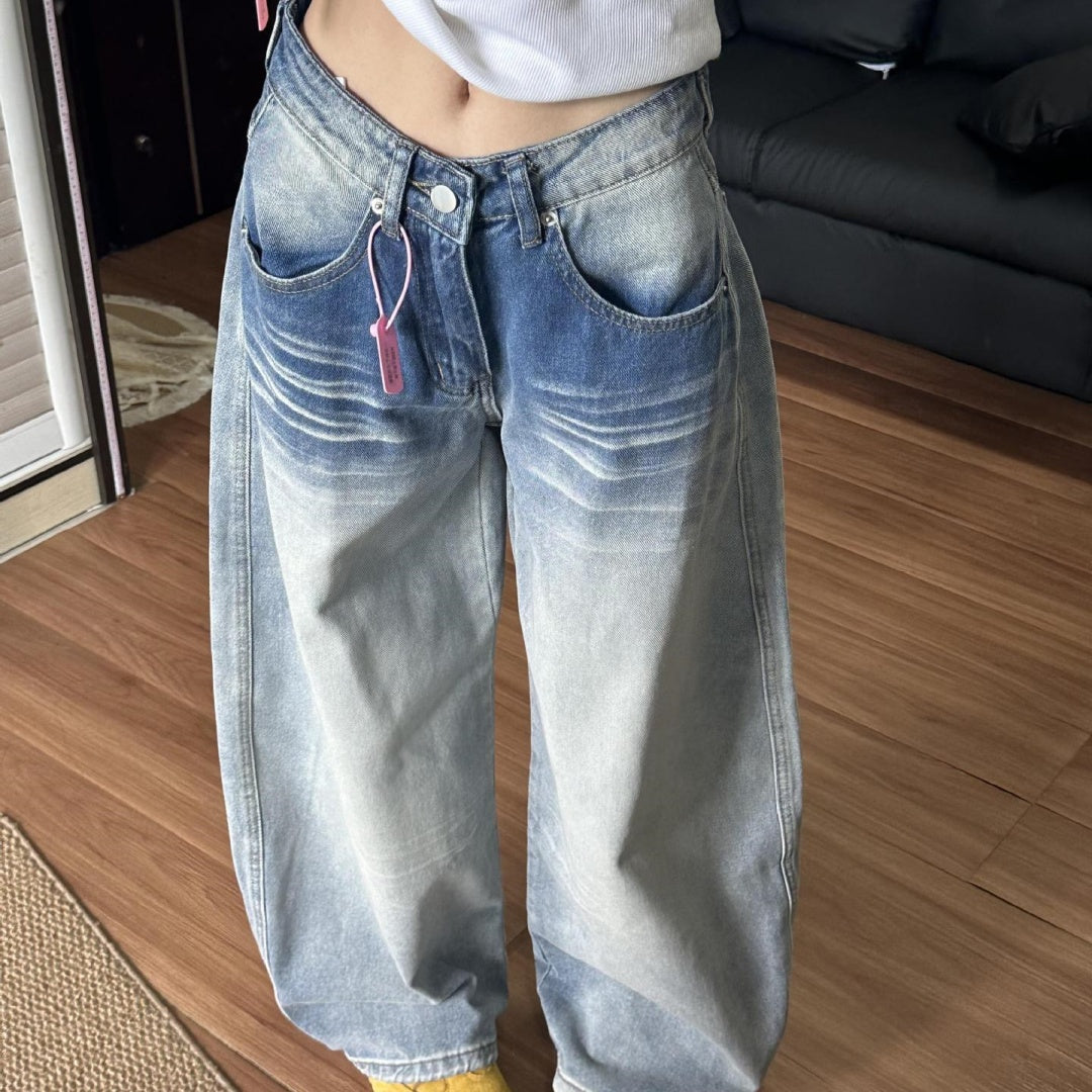 Womens Distressed Washed Straight-Leg Tapered Wide-Leg Pants