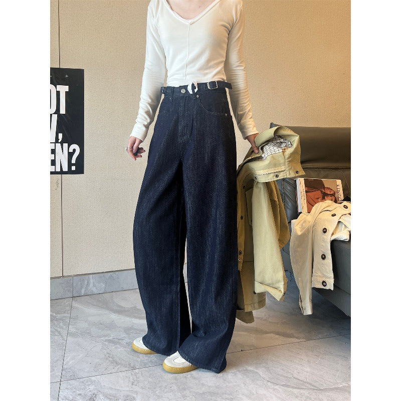 Women's Casual Loose Slimming Wide-Leg Jeans